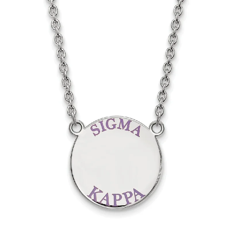 Sterling Silver Sigma Kappa Large Lavender Enamel Necklace